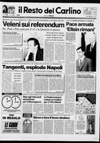 giornale/RAV0037021/1993/n. 85 del 27 marzo